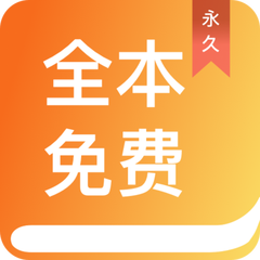 OB体育官网APP